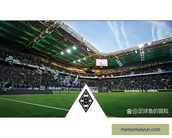 德甲美因茨更衣室氛围持续稳定，球队内部团结度值得关注