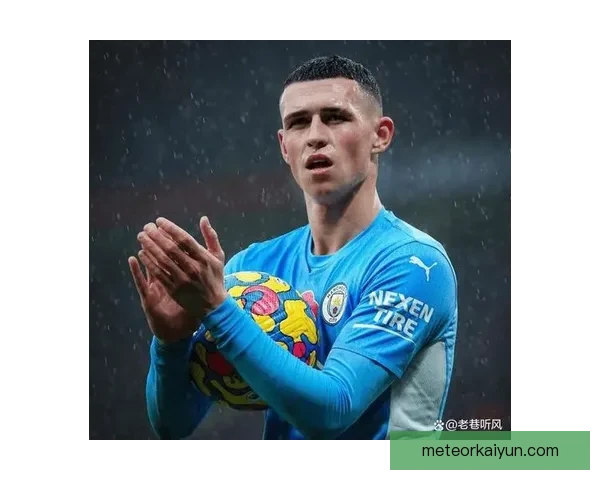 福登持续提升中场串联能力，引发外界广泛关注